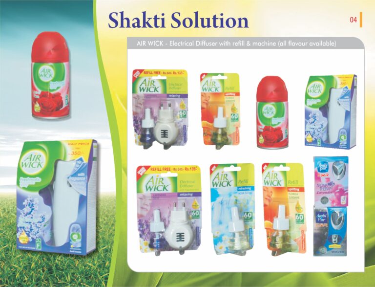 Shakti Solution