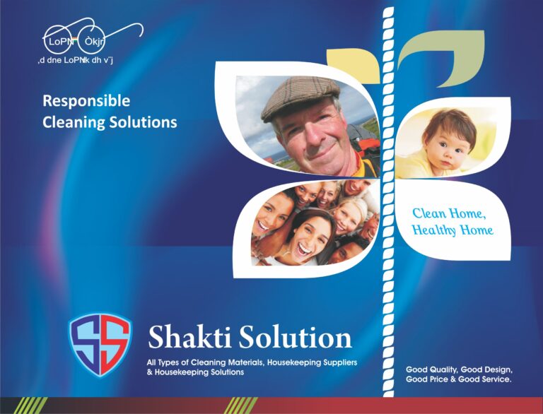 Shakti Solution