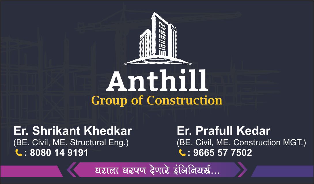 Anthil Group