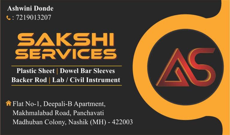 Sakshi Services